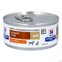 Hills Prescrip.diet Canine-feline Ad 156g 5670g